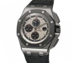 44mm Chrono Steel Ceramic Bezel Panda Unpolished
