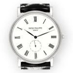 Patek Philippe Calatrava 5116 White Gold White Roman Dial Mens Watch - Image 2