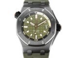 Diver Stainless Steel 42mm Khaki Green Dial - Image 3