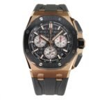 43mm Chronograph Rose Gold Ceramic “Méga Tapisserie” Black Dial - Image 2
