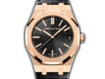 41mm 18k Rose Gold Black Dial On Leather - Image 2