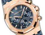 41mm Chronograph 18k Rose Gold Blue Dial On Leather - Image 3