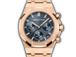 41mm Chronograph 18k Rose Gold Blue Dial On Bracelet - Image 2